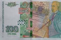 100 Bulgarian lev banknote Royalty Free Stock Photo
