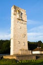 Bulgarian national hero Hristo Botev monument, Kozloduy, Bulgari Royalty Free Stock Photo