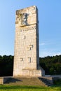 Bulgarian national hero Hristo Botev monument, Kozloduy, Bulgari Royalty Free Stock Photo