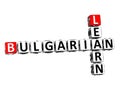 Bulgarian Speak Learn. White and Red 3D Crossword Puzzle Royalty Free Stock Photo