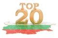 Bulgarian Top 20 concept, 3D rendering