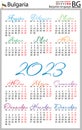 Bulgarian vertical pocket calendar for 2023. Week starts Monday