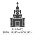 Bulgary, Sofia, Russian Church travel landmark vector illustration