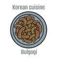 Bulgogi. A type of barbecue because it features thin slices of marinated beef. Korean Cuisine