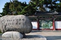 Bulguksa Buddhist temple UNESCO World Heritage site stone marker, Gyeongju, South Korea Royalty Free Stock Photo