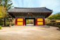 Bulguksa temple Korean traditional architecture in Gyeongju Royalty Free Stock Photo