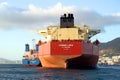 Bow view of bulk carrier ship Leonid Loza anchored in Algeciras bay in Spain. Royalty Free Stock Photo