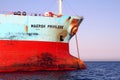 Bow view of bulk carrier ship Maersk Privilege anchored in Algeciras bay in Spain. Royalty Free Stock Photo