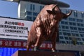 Bull Statue at the Kunming Railway Station, Province Yunnan, South-West China Royalty Free Stock Photo