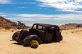 A Bullet-ridden Hudson Terraplane 1934 car in Namibian desert