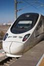 Bullet train at Zhangye railway station, Gansu China