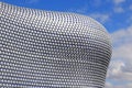 Bullring, Birmingham Royalty Free Stock Photo