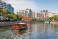 Bumboat and Alkaff Bridge