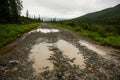 Bumpy dirty road Royalty Free Stock Photo