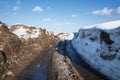 Bumpy road in the northern glacier in spring afternoon in outdoors Royalty Free Stock Photo