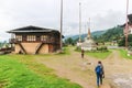 Bumthang, Bhutan - September 13, 2016: Kurjey Lhakhang The Temp Royalty Free Stock Photo