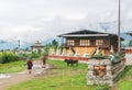 Bumthang, Bhutan - September 13, 2016: Traditional Bhutanese arc Royalty Free Stock Photo