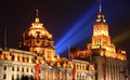 The Bund by night