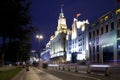 The Bund at night in Shanghai Royalty Free Stock Photo