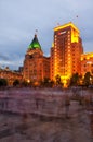 The Bund Night View