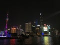 The bund of Shanghai