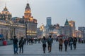 The Bund with colonial architecture in Shanghai at night, China Royalty Free Stock Photo