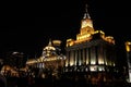 The Bund or Waitan in Shanghai, China. The Bund is a riverfront area in central Shanghai with many historic buildings Royalty Free Stock Photo