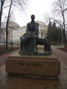Bunin`s monument in Voronezh Royalty Free Stock Photo