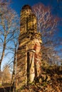 Bunka new church ruins in sunny autumn day, Latvia Royalty Free Stock Photo