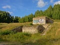 Bunker ruin in the forest at Karosta old military base, Liepaja Royalty Free Stock Photo