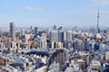 Bunkyo district, Tokyo Royalty Free Stock Photo