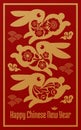 Bunnies with flowers of sakura, tree peony, daffodil. Chinese New Year greeting card with lunar zodiac symbol of rabbit