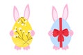 Bunny behind Easter Egg Decorated Flower twigs and red bow ribbon Easter Greeting Design element Set Royalty Free Stock Photo