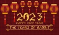 2023 bunny new year banner with lanterns and china country theme