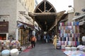 Bur Dubai Souk Market UAE. March 14, 2020