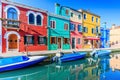 Burano, Italy. Royalty Free Stock Photo