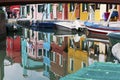 Burano, Venice, Italy : houses reflection in the canal