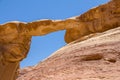 The Burdah rock bridge in Wadi Rum desert Royalty Free Stock Photo