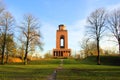 Burg Bismarck tower Royalty Free Stock Photo
