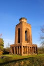 Burg Bismarck tower Royalty Free Stock Photo