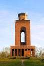Burg Bismarck tower Royalty Free Stock Photo