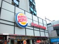 burger king reastaurant all over the world