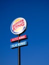 Burger King Sign Royalty Free Stock Photo