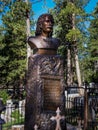 Burial Site of Wild Bill Hickok in Deadwood South Dakota Royalty Free Stock Photo