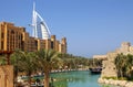Burj Al Arab Hotel Dubai Royalty Free Stock Photo