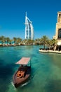 Burj Al Arab Hotel, Dubai