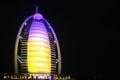 Burj al arab hotel at night Royalty Free Stock Photo