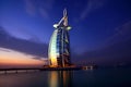 The Burj al-Arab - Dubai, UAE (Generative AI) Royalty Free Stock Photo
