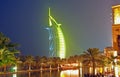 Burj Al Arab at night in Green 2 Royalty Free Stock Photo