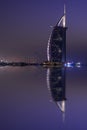 Burj Al Arab reflection Royalty Free Stock Photo